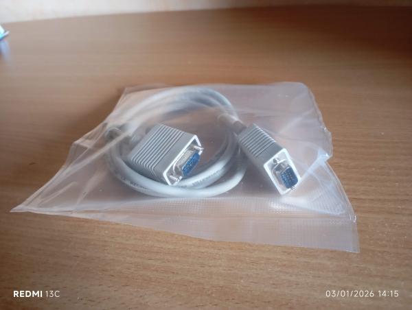 Câble vga standard gris clair 1, 60 m - Divers - FastAnnonces.fr : Les annonces gratuites et rapides